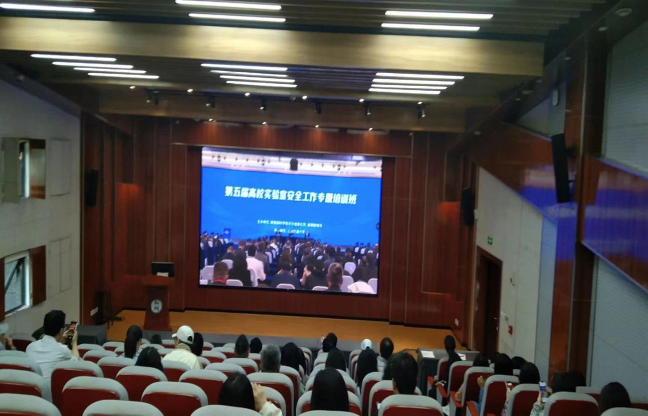 培训 图片1.jpg