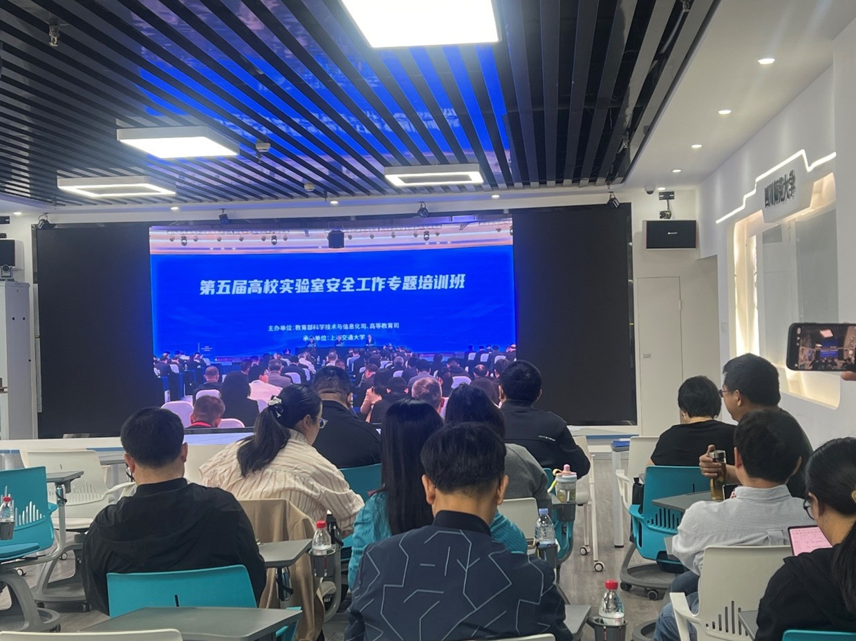 培训 图片2.jpg
